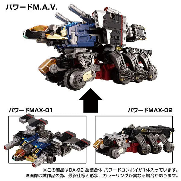 Diaclone - DA-92 - Gaisou Gattai - Powered Convoy (Takara Tomy)ㅤ – Takara Tomy – ActionFigure Brasil