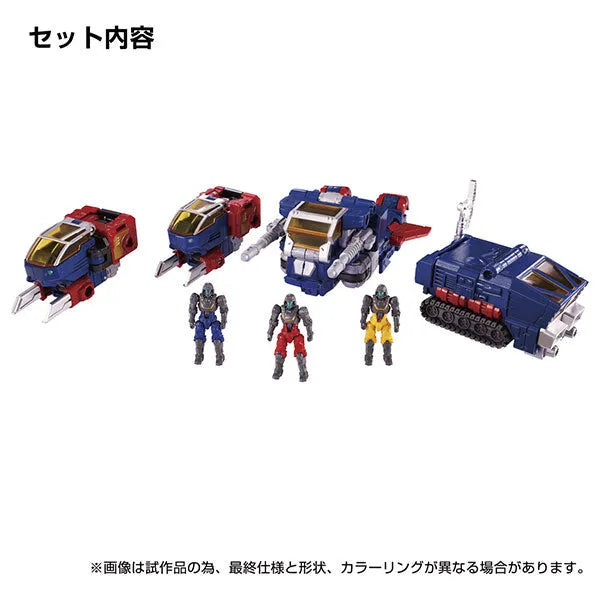 Diaclone - DA-93 - Robot Base Equipped Machine Set (Takara Tomy)ㅤ – Takara Tomy – ActionFigure Brasil
