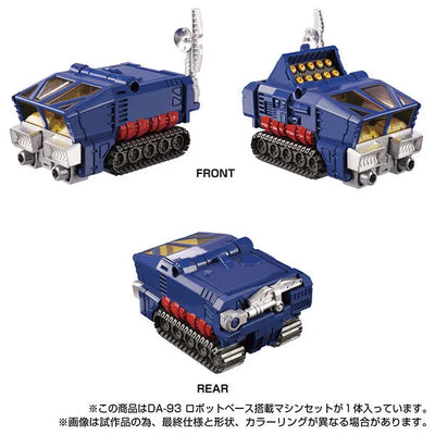 Diaclone - DA-93 - Robot Base Equipped Machine Set (Takara Tomy)ㅤ – Takara Tomy – ActionFigureBrasil — acessórios