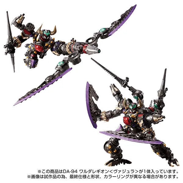 Diaclone - DA-94 - Waruda Legion - Vajra (Takara Tomy)ㅤ – Takara Tomy – ActionFigureBrasil