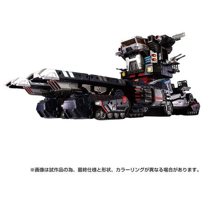Diaclone DA-95 - Robot Base - Mobile Land Battleship - Grand Daion (Takara Tomy)ㅤ – Takara Tomy – ActionFigureBrasil