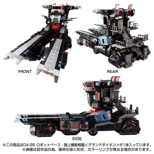 Diaclone DA-95 - Robot Base - Mobile Land Battleship - Grand Daion (Takara Tomy)ㅤ – Takara Tomy – ActionFigureBrasil