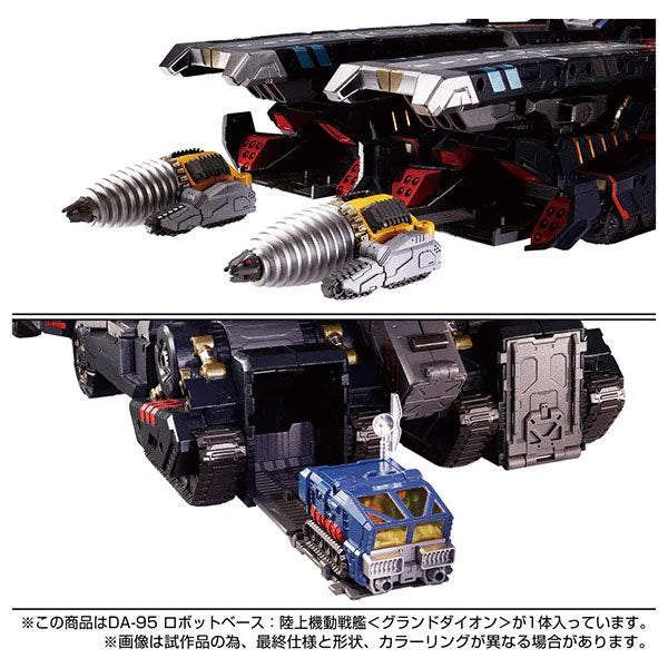 Diaclone DA-95 - Robot Base - Mobile Land Battleship - Grand Daion (Takara Tomy)ㅤ – Takara Tomy – ActionFigureBrasil