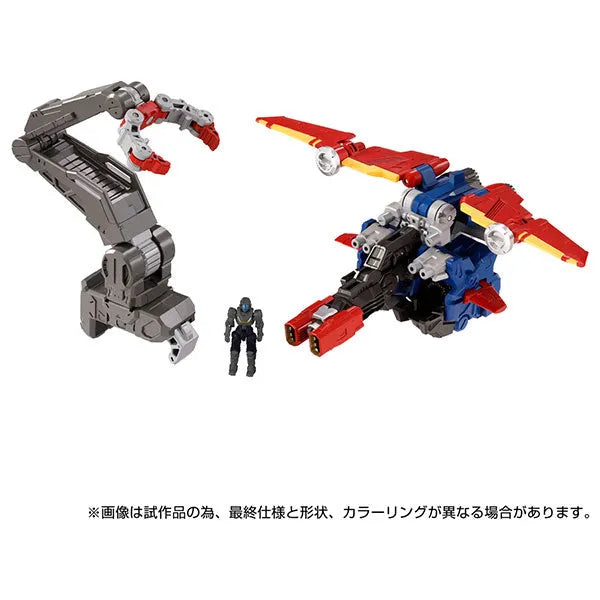 Diaclone - DA-97 - Ground Dion & Dia-Guardion - Expansion Unit Set (Takara Tomy)ㅤ – Takara Tomy – ActionFigureBrasil