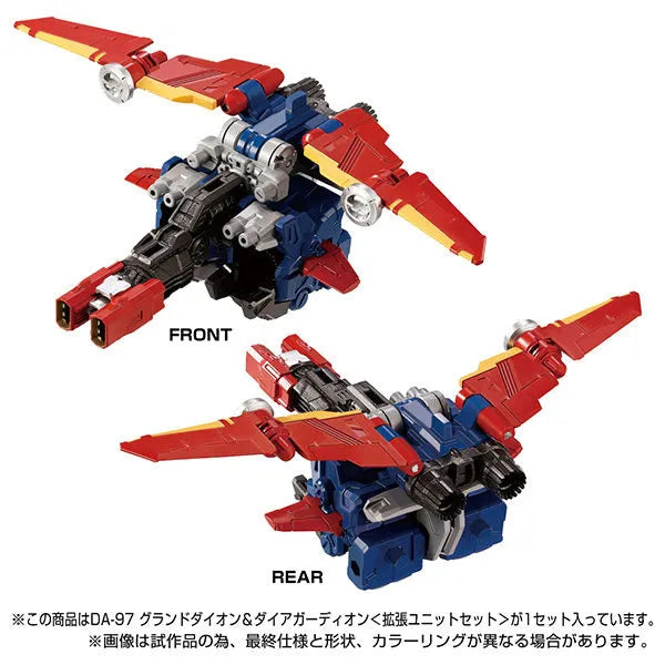Diaclone - DA-97 - Ground Dion & Dia-Guardion - Expansion Unit Set (Takara Tomy)ㅤ – Takara Tomy – ActionFigureBrasil