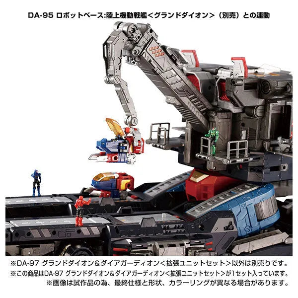 Diaclone - DA-97 - Ground Dion & Dia-Guardion - Expansion Unit Set (Takara Tomy)ㅤ – Takara Tomy – ActionFigureBrasil