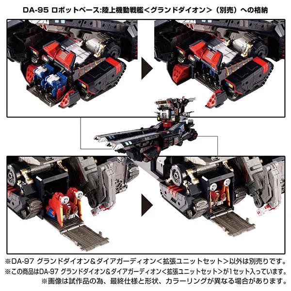 Diaclone - DA-97 - Ground Dion & Dia-Guardion - Expansion Unit Set (Takara Tomy)ㅤ – Takara Tomy – ActionFigureBrasil