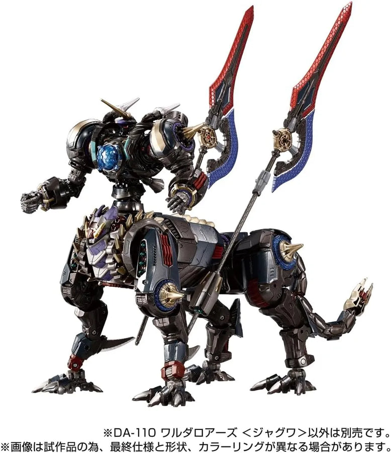 Diaclone - Diaclone Reboot (DA-110) - T-Spark - DA-110 Waruda Roars <Jaguar> (Takara Tomy)ㅤ – Takara Tomy – ActionFigureBrasil