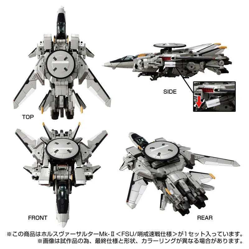 Diaclone - Diaclone Tactical Mover - Horus Versaulter Mk-II <FSU/ Patrolling Speed War Version> - 1/60 (Takara Tomy)ㅤ – Takara Tomy – ActionFigureBrasil