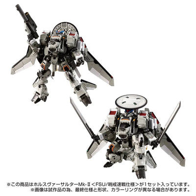 Diaclone - Diaclone Tactical Mover - Horus Versaulter Mk-II <FSU/ Patrolling Speed War Version> - 1/60 (Takara Tomy)ㅤ – Takara Tomy – ActionFigureBrasil — ambientada