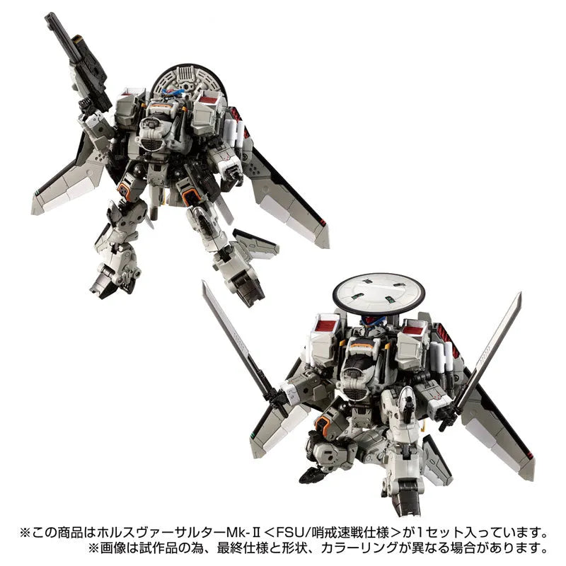 Diaclone - Diaclone Tactical Mover - Horus Versaulter Mk-II <FSU/ Patrolling Speed War Version> - 1/60 (Takara Tomy)ㅤ – Takara Tomy – ActionFigureBrasil