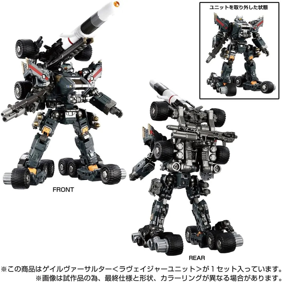 Diaclone - Gale Versalter - Ravager Unit (Takara Tomy)ㅤ – Takara Tomy – ActionFigure Brasil