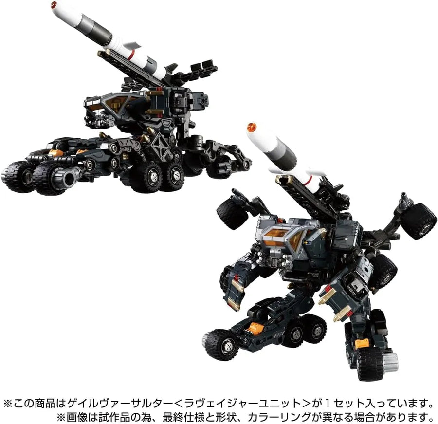 Diaclone - Gale Versalter - Ravager Unit (Takara Tomy)ㅤ – Takara Tomy – ActionFigure Brasil
