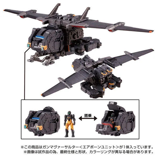 Diaclone - Gamma Versaulter - Airborne Unit (Takara Tomy)ㅤ – Takara Tomy – ActionFigureBrasil