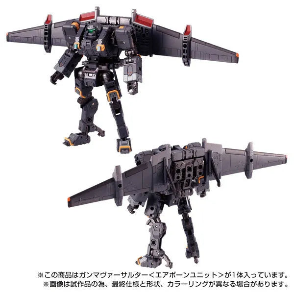 Diaclone - Gamma Versaulter - Airborne Unit (Takara Tomy)ㅤ – Takara Tomy – ActionFigureBrasil