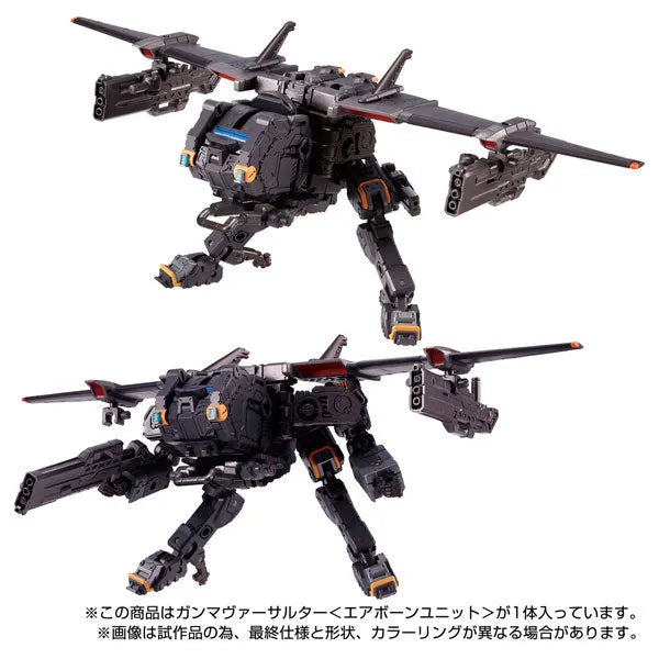 Diaclone - Gamma Versaulter - Airborne Unit (Takara Tomy)ㅤ – Takara Tomy – ActionFigureBrasil