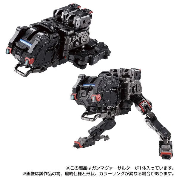Diaclone - Gamma Versaulter (Takara Tomy)ㅤ – Takara Tomy – ActionFigureBrasil