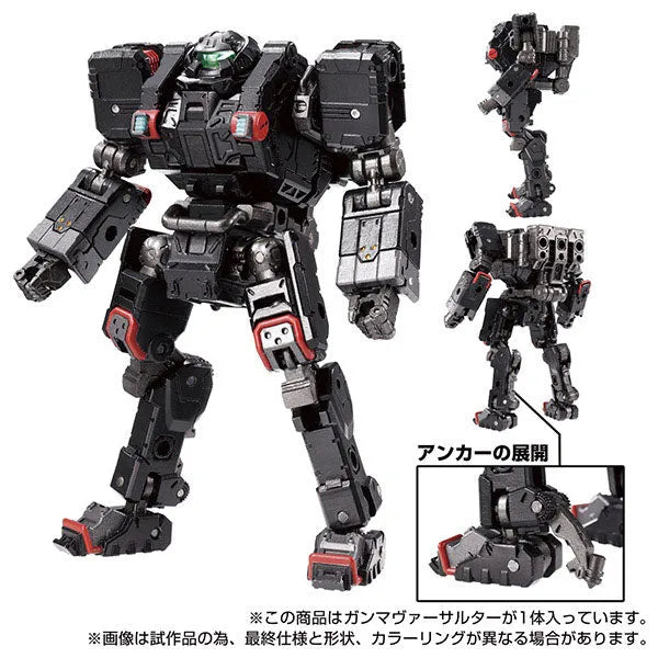 Diaclone - Gamma Versaulter (Takara Tomy)ㅤ – Takara Tomy – ActionFigureBrasil