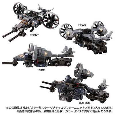 Diaclone - Garuda Versaulter - Gyrolifter Unit (Takara Tomy)ㅤ – Takara Tomy – ActionFigureBrasil — embalagem