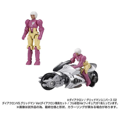 Diaclone / Gridman Universe 02 Diaclone VS. Gridman Verㅤ – Takara Tomy – ActionFigure Brasil