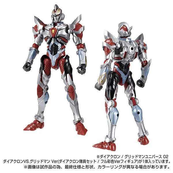 Diaclone / Gridman Universe 02 Diaclone VS. Gridman Verㅤ – Takara Tomy – ActionFigure Brasil