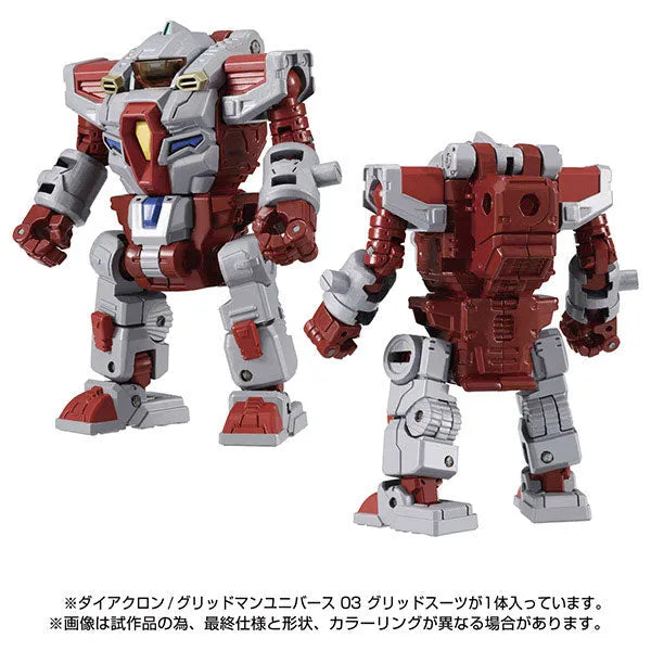 Diaclone / Gridman Universe 03 Grid Suitㅤ – Takara Tomy – ActionFigure Brasil
