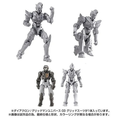Diaclone / Gridman Universe 03 Grid Suitㅤ – Takara Tomy – ActionFigure Brasil — ângulo diferente