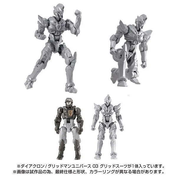 Diaclone / Gridman Universe 03 Grid Suitㅤ – Takara Tomy – ActionFigure Brasil