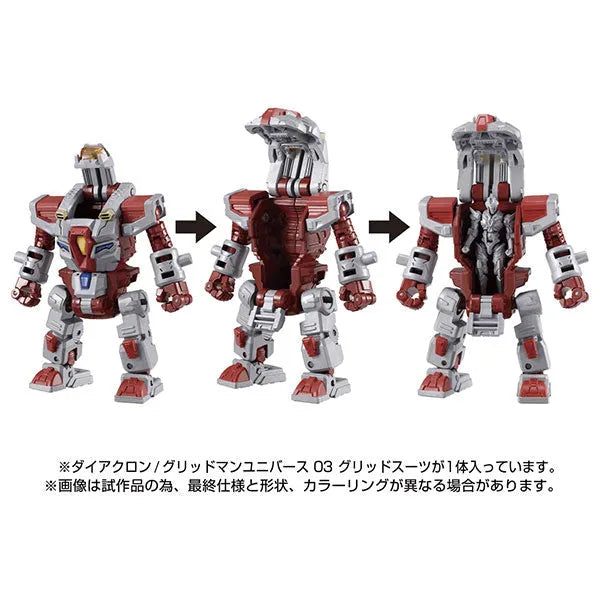 Diaclone / Gridman Universe 03 Grid Suitㅤ – Takara Tomy – ActionFigure Brasil