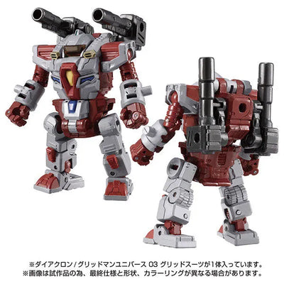 Diaclone / Gridman Universe 03 Grid Suitㅤ – Takara Tomy – ActionFigure Brasil — com base expositora