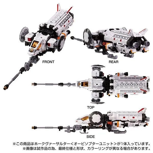 Diaclone - Hawk Versalter - Orbithopter Unit (Takara Tomy)ㅤ – Takara Tomy – ActionFigureBrasil