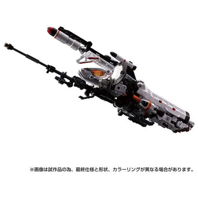 Diaclone - Hawk Versalter - Orbithopter Unit (Takara Tomy)ㅤ – Takara Tomy – ActionFigureBrasil — close