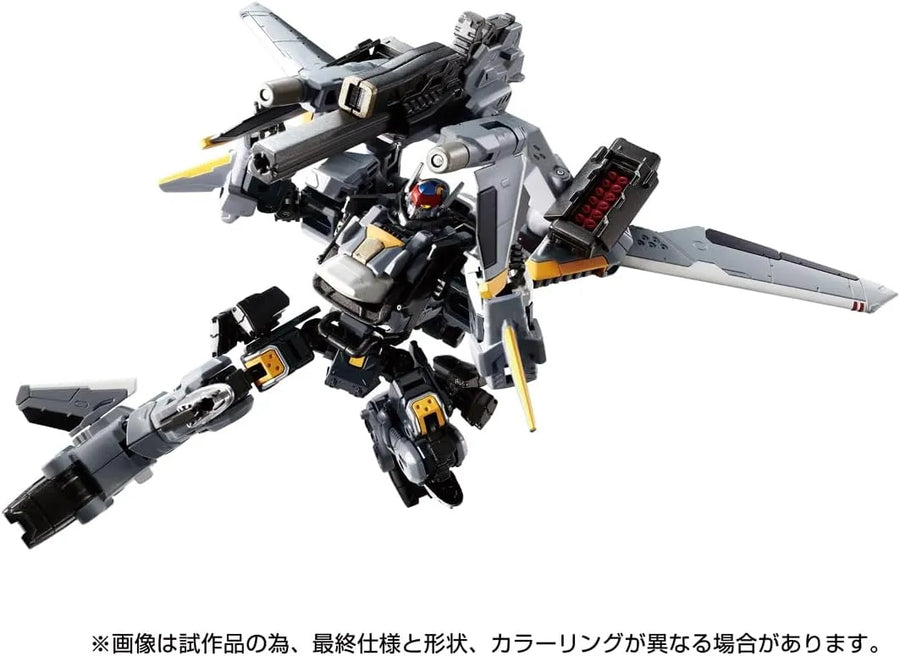Diaclone - Horsversalter - F Thrust Unit (Takara Tomy)ㅤ – Takara Tomy – ActionFigureBrasil