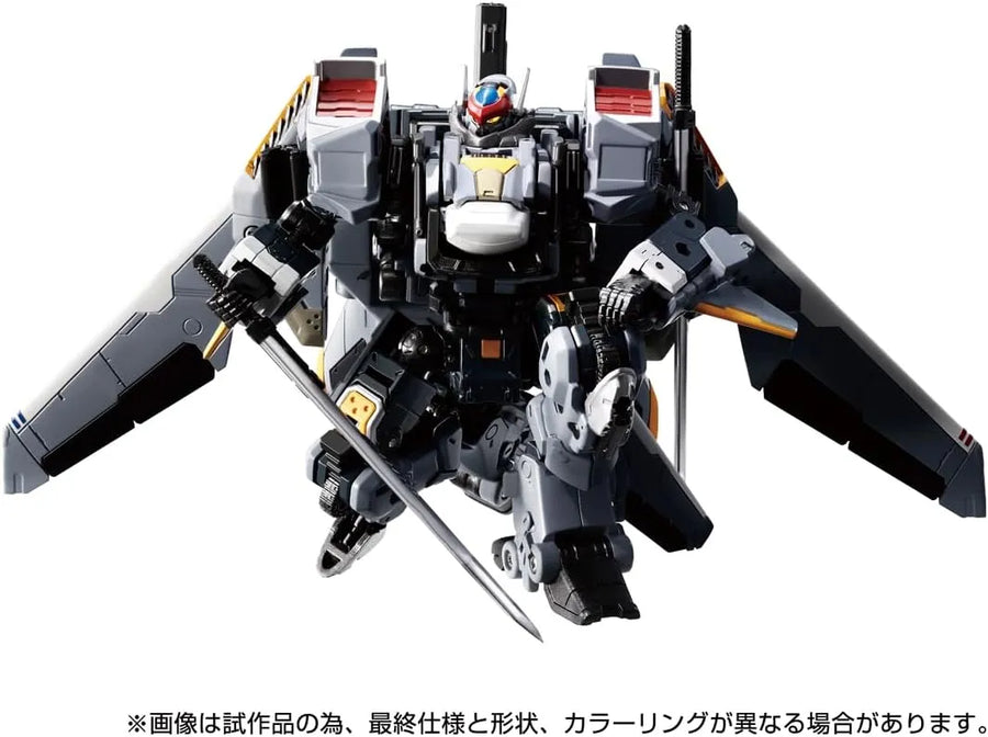 Diaclone - Horsversalter - F Thrust Unit (Takara Tomy)ㅤ – Takara Tomy – ActionFigureBrasil