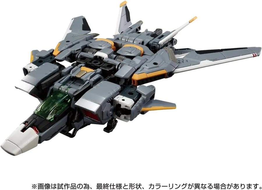 Diaclone - Horsversalter - F Thrust Unit (Takara Tomy)ㅤ – Takara Tomy – ActionFigureBrasil