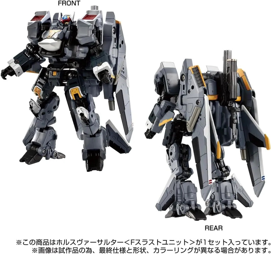 Diaclone - Horsversalter - F Thrust Unit (Takara Tomy)ㅤ – Takara Tomy – ActionFigureBrasil