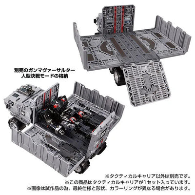 Diaclone Tactical Carrierㅤ – Takara Tomy – ActionFigureBrasil — com base expositora
