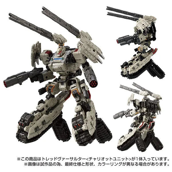 Diaclone - Tread Versaulter - Chariot Unit (Takara Tomy)ㅤ – Takara Tomy – ActionFigureBrasil