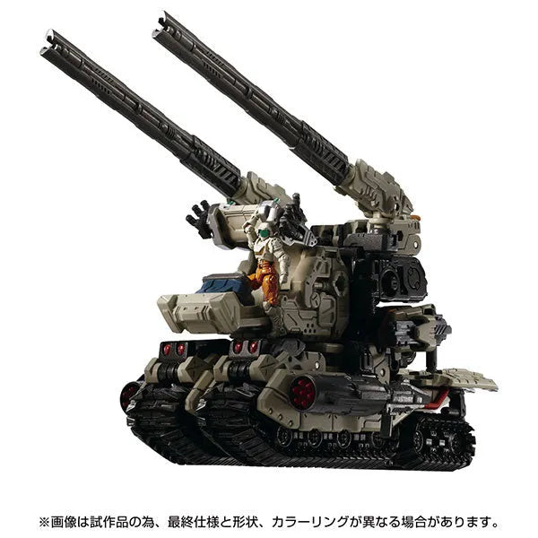 Diaclone - Tread Versaulter - Chariot Unit (Takara Tomy)ㅤ – Takara Tomy – ActionFigureBrasil