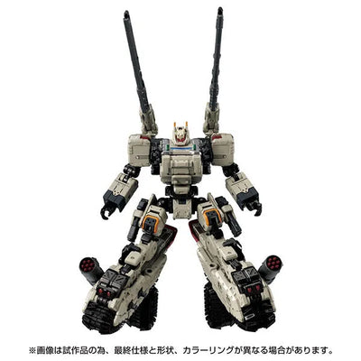 Diaclone - Tread Versaulter - Chariot Unit (Takara Tomy)ㅤ – Takara Tomy – ActionFigureBrasil — ambientada