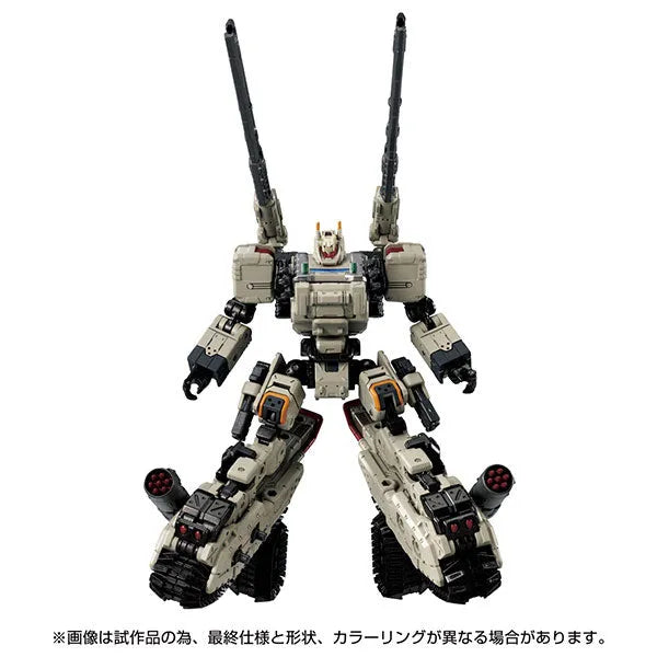 Diaclone - Tread Versaulter - Chariot Unit (Takara Tomy)ㅤ – Takara Tomy – ActionFigureBrasil