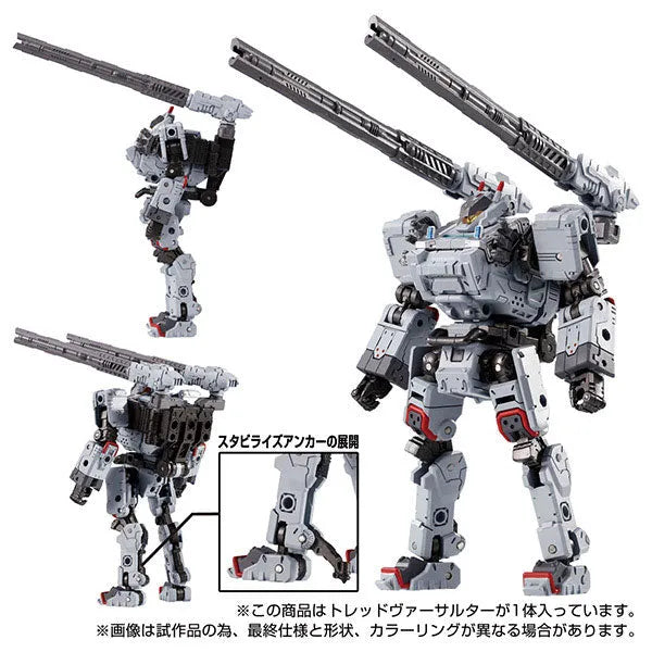 Diaclone - Treadversaulter (Takara Tomy)ㅤ – Takara Tomy – ActionFigureBrasil