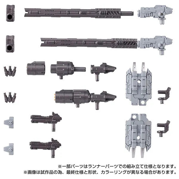Diaclone - Treadversaulter (Takara Tomy)ㅤ – Takara Tomy – ActionFigureBrasil