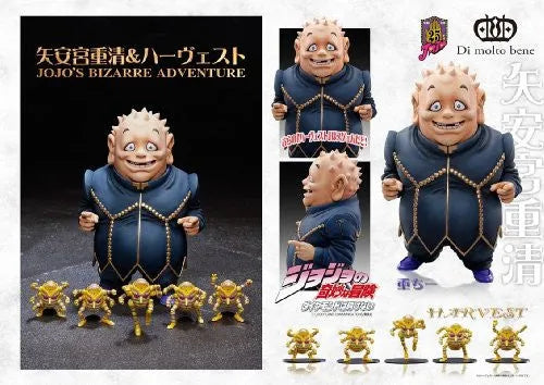 Diamond Is Not Crash - Jojo no Kimyou na Bouken - Harvest - Yangu Shigekiyo - Statue Legend #12 (Di molto bene)ㅤ – Di Molto Bene – ActionFigure Brasil