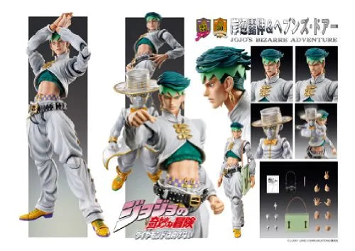 Diamond Is Not Crash - Jojo no Kimyou na Bouken - Heaven's Door - Kishibe Rohan - Super Action Statue #29 (Medicos Entertainment)ㅤ – Medicos Entertainment – ActionFigureBrasil