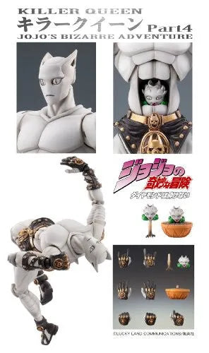 Diamond Is Not Crash - Jojo no Kimyou na Bouken - Killer Queen - Stray Cat - Super Action Statue #16 (Medicos Entertainment)ㅤ – Medicos Entertainment – ActionFigure Brasil — acessórios