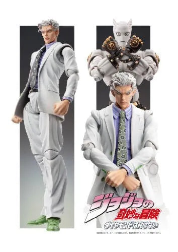 Diamond Is Not Crash - Jojo no Kimyou na Bouken - Kira Yoshikage - Sheer Heart Attack - Super Action Statue #20 (Medicos Entertainment)ㅤ – Medicos Entertainment – ActionFigure Brasil