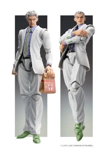 Diamond Is Not Crash - Jojo no Kimyou na Bouken - Kira Yoshikage - Sheer Heart Attack - Super Action Statue #20 (Medicos Entertainment)ㅤ – Medicos Entertainment – ActionFigure Brasil