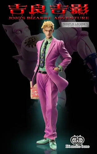 Diamond Is Not Crash - Jojo no Kimyou na Bouken - Kira Yoshikage - Statue Legend #30 (Di molto bene)ㅤ – Di Molto Bene – ActionFigure Brasil — close