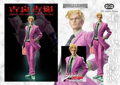 Diamond Is Not Crash - Jojo no Kimyou na Bouken - Kira Yoshikage - Statue Legend #30 (Di molto bene)ㅤ – Di Molto Bene – ActionFigure Brasil — embalagem